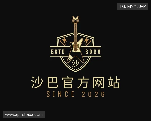 了解沙巴官方网站